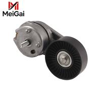 LR011335 039517 Auto Engine Systems Tensioner Assembly Tensioner Pulley for LAND ROVER RANGE ROVER IV RANGE ROVER SPORT II