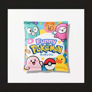 Caja de Embalaje de Lujo Personalizada de Papel Kraft Autoarmable, Ecológica, Hecha con Materiales Reciclados, para Regalos, Envíos y Paquetería - Product Image 2