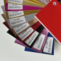 Film PP 120 g/m² 78x109 cm, papier cartonné pailleté coloré non déchiqueté pour la fabrication de boîtes, 50 à 299 feuilles