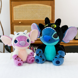 Juguete de Peluche de Stitch Sin Dientes, Nuevo y en Oferta, Lindo Peluche de Stitch de Dibujos Animados - Product Image 1
