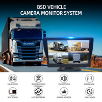 Wemaer BSD 24 volts Surround View système de moniteur de recul OEM personnalisable 4 canaux camion sauvegarde caméra arrière écran Kit DVR