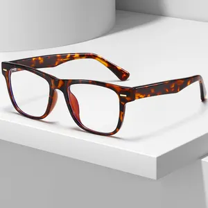 DL眼镜米钉TR90醋酸抗蓝光阻挡眼镜方形高品质复古光学眼镜架2023