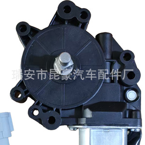 Motor del elevalunas Nissan 80730-7S000 delantero derecho para Titan Armada Qx56 Quest V42 - Product Image 1