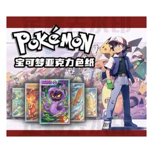 YZ Eif Baby Pokémoned Álbum de Cartas Anime Acrílico Shikishi - Tarjetas de Exhibición de Primera Edición a Granel, Tarjetas de Fan Art Chino de Pokémon - Product Image 1