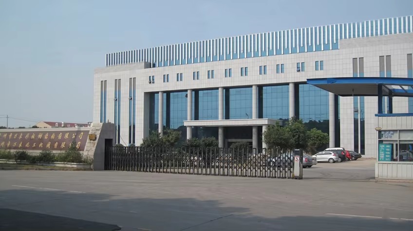 Heyuan Ailinduo Trading Co., Ltd. logo