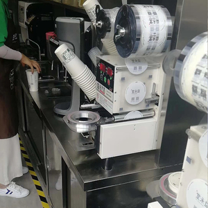 Đẹp <span class=keywords><strong>12Oz</strong></span> 16 Oz 22Oz 24Oz 28 Oz Nhựa Ice Cream/Smoothie PP <span class=keywords><strong>Injection</strong></span> <span class=keywords><strong>Cup</strong></span> Với Nắp - Product Image 6