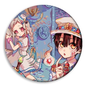 Venta al por mayor: Broche <span class=keywords><strong>de</strong></span> metal <span class=keywords><strong>de</strong></span> 58 mm <span class=keywords><strong>de</strong></span> Jibaku Shounen <span class=keywords><strong>Hanako</strong></span>-<span class=keywords><strong>kun</strong></span>, colgante <span class=keywords><strong>de</strong></span> Nene y <span class=keywords><strong>Hanako</strong></span>, elegante y único. - Product Image 2