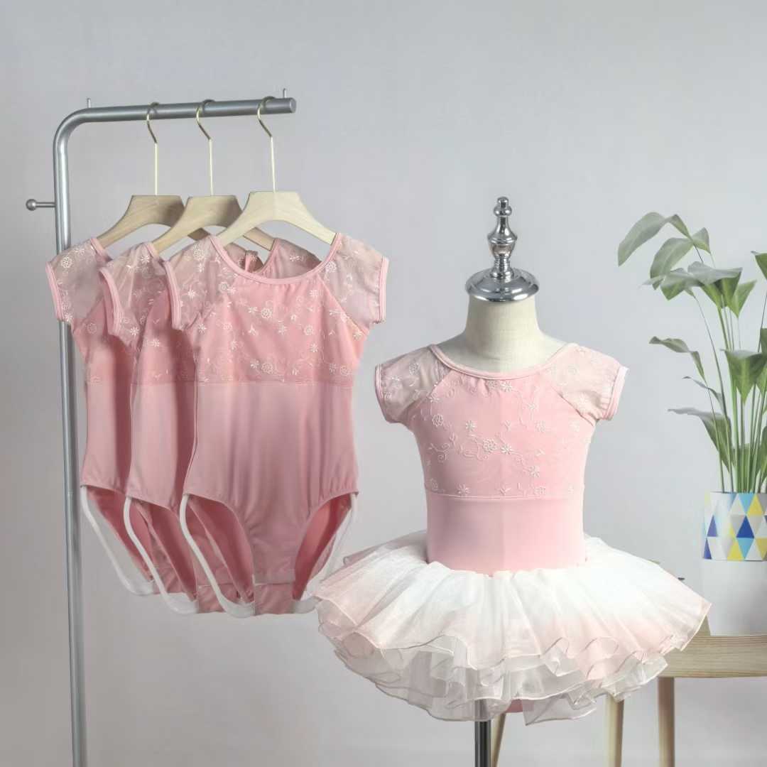 Leotard + White Skirt