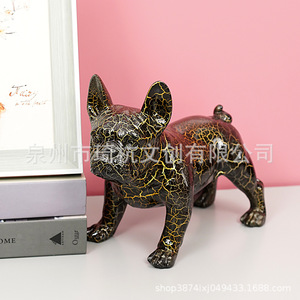 Figurine de bouledogue français en résine à peinture craquelée, décoration d'intérieur, cadeau pour le salon, style contemporain, pièce unique - Product Image 2
