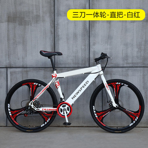 <span class=keywords><strong>Bicicleta</strong></span> Nueva de Fábrica China, 700*23C 25C, Llantas de Acero, <span class=keywords><strong>Frenos</strong></span> de <span class=keywords><strong>Disco</strong></span>, 24 Velocidades - Product Image 4