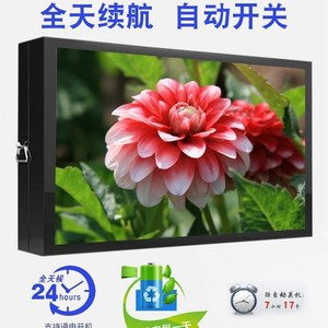 hiseeview Waterproof Outdoor screen wall digital screens displays <b>led</b> <b>sign</b> for board signage billboard video outdoor <b>led</b> <b>sign</b> - Product Image 3