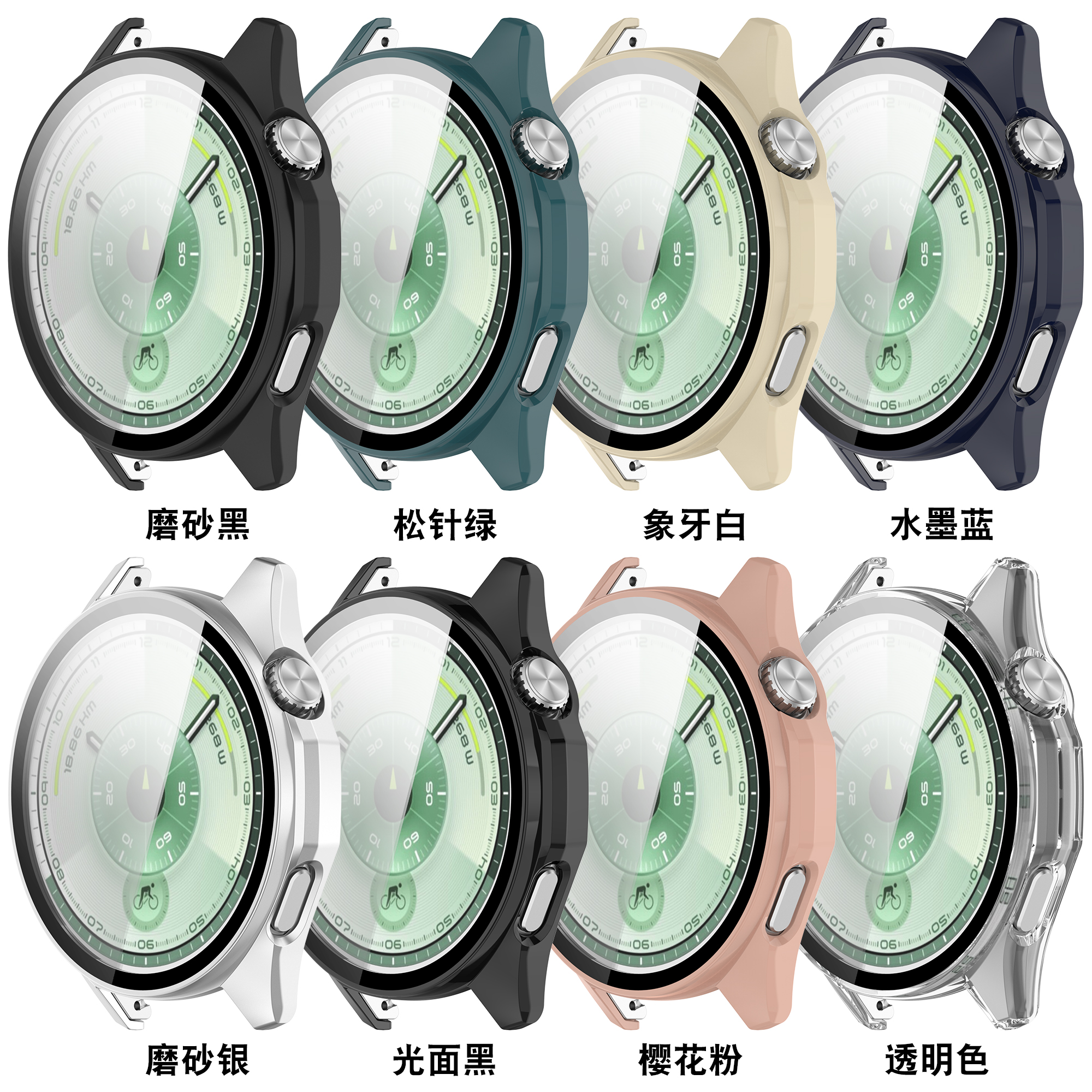 watch huawei watch gt4 diamond case