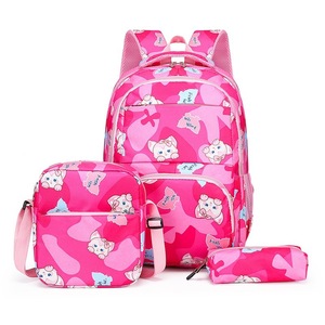 <span class=keywords><strong>Mochilas</strong></span> Escolares de Nuevo Diseño, Bolsa para Libros para Niños, Mochila Escolar, Bolsa para Libros para Niños - Product Image 1