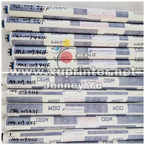 Rouleau d'encre MA 1 pour machine Heidelberg SM74, Rouleau M4.009.431F M4.009.401F M2.009.441F, Rouleau d'amortissement A/C, Ensemble complet - Product Image 5