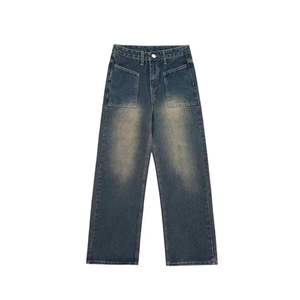 กางเกงยีนส์ขาตรงเอวสูงทรงหลวมสำหรับผู้หญิง, กางเกงยีนส์สไตล์อเมริกันย้อนยุคสำหรับฤดูใบไม้ร่วงและฤดูใบไม้ผลิ - Product Image 5