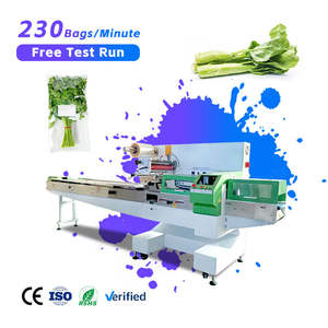 Máquina de embalaje de paquetes de helados, paletas de azúcar, piruletas y pasteles, con función de limpieza manual y sellado automático por flujo. - Product Image 1