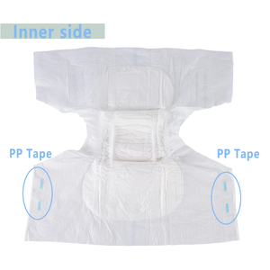 Faible MOQ, couches pour adultes personnalisées pour hôpital, couches pour hommes pour la défécation - Product Image 3