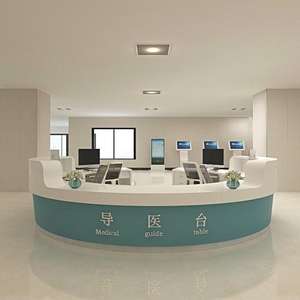 आधुनिक अस्पताल मार्गदर्शन डेस्क दराज-सुसज्जित घुमावदार फ्रंट डेस्क मार्गदर्शन काउंटर - Product Image 5