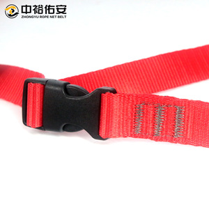 Arnés de seguridad Zhongyu con correa de hombro fija, elevador de pecho, poliéster rojo, hebilla de conexión rápida, protección anticaídas - Product Image 3
