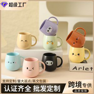 Factory direct sales of cute <b>ceramic</b> coffee mugs, creative emoji mugs, office water <b>cups</b>, and high-temperature resistant - Product Image 3