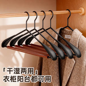 Cintre de luxe en bois de hêtre, forme rectangulaire, avec crochet, antidérapant, sans trace, pour épaules larges et grands magasins de vêtements - Product Image 2