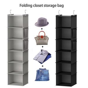 SINCERE Modern Eco-friendly Fabric Wall-Mounted Hanging <strong>Shelf</strong> Wardrobe Storage <strong>Cupboard</strong> <strong>Organiser</strong> 3 Compartments Foldable - Product Image 6