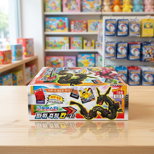 Pokemoned Power Battle Ddakji, Caja de 20 Cartas de Cartón, Juego de Cartas de Batalla de Anime Coreano para Niños, Regalo, Juguete Infantil al por Mayor - Product Image 2