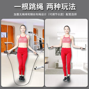 Corde à sauter intelligente Moyue avec compteur, équipement de fitness sans fil de 3 m pour adultes et adolescents, entraînement sportif - Product Image 3