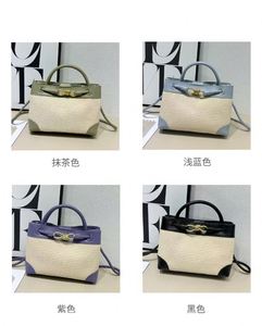 斜挎包沙滩懒人风格夏季休闲编织袋彩虹草编织袋水桶包女2025新款 - Product Image 5