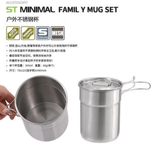 ชุดเครื่องครัวสแตนเลสสำหรับใช้งานกลางแจ้ง 2 ชิ้น น้ำหนักเบา พกพาสะดวก แก้วสำหรับทำอาหารพร้อมฝาปิด สำหรับใช้งานกลางแจ้ง - Product Image 4