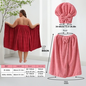 Wholesale Wheat Ear <b>Bath</b> <b>Towel</b> <b>Set</b>, Including 1 Dry Hair Cap and Skirt, Soft Absorbent, a Great Match for the Bathroom - Product Image 6
