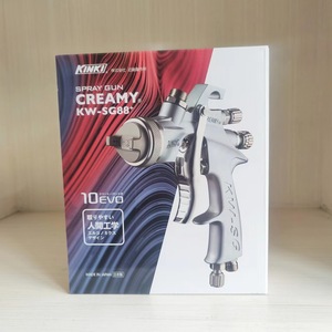 Pistola de Pulverización Kinki Creamy Kw-Sg88+ con Boquilla de 1.4 mm, Alimentación por Gravedad, para Uso Automotriz - Product Image 4