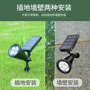 Lampe solaire LED pour arbre, projecteur de jardin extérieur, éclairage solaire pour pelouse, décoration de patio et de cour - Product Image 5