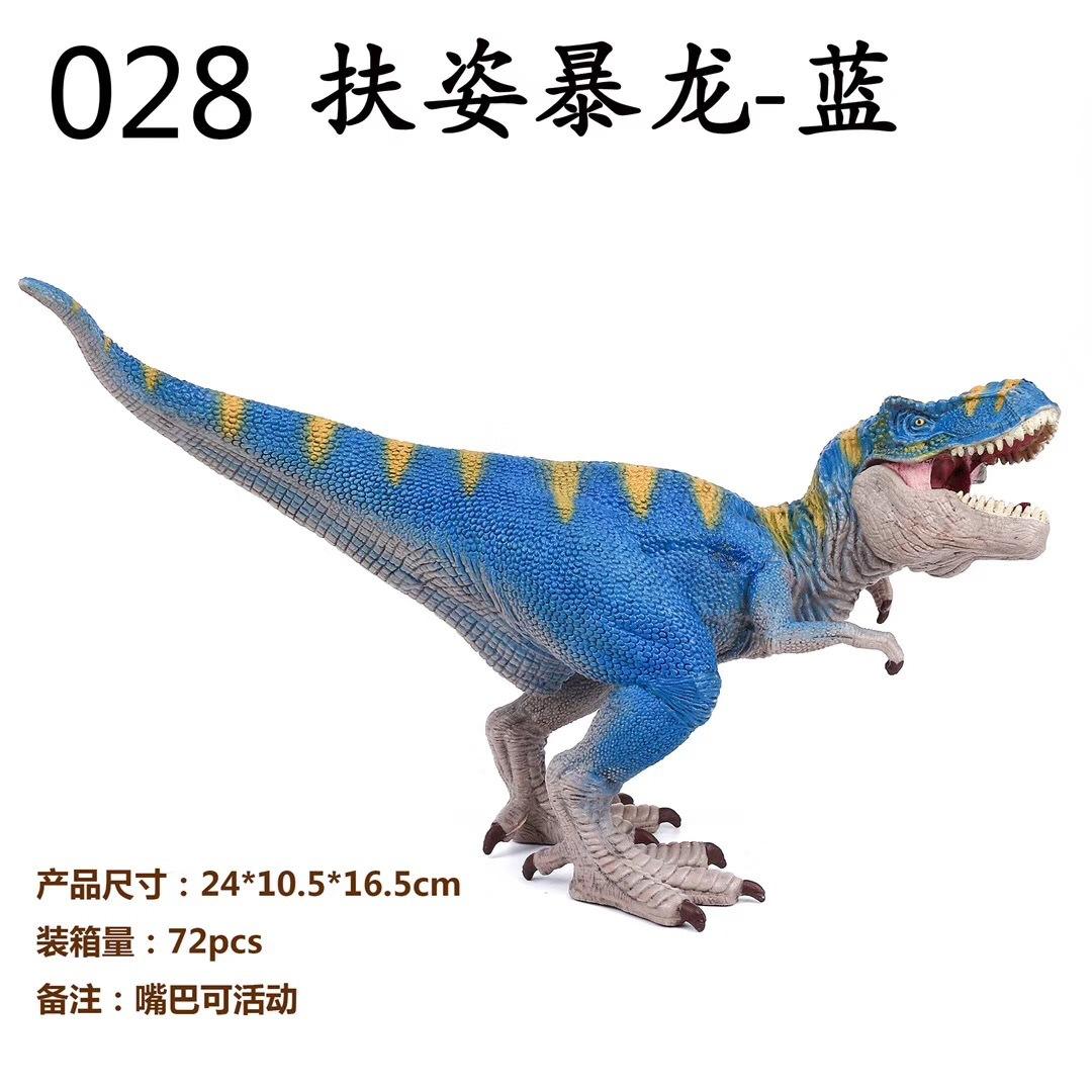Doyomtoy Dinosaurier Bausatz - Tyrannosaurus Rex & Velociraptor Modell Für Kinder Ab 6