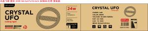 <b>LED</b> <b>Crystal</b> UFO 20W ABS+PS <b>Ceiling</b> <b>Light</b> AC100V-265V E27 1-Year Warranty 2000 Lumens 6000K Ra90 IP20 Living Room Lighting - Product Image 5