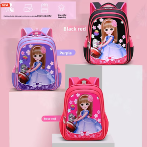 <span class=keywords><strong>Zaino</strong></span> di Grande Capacità in Stile Coreano per Ragazze delle Elementari, Prima e Terza Classe, Studentesse dell'<span class=keywords><strong>Asilo</strong></span> - Product Image 3