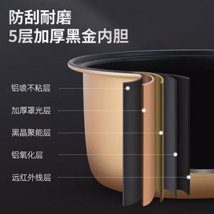 Autocuiseur de riz commercial AUX 10L grande capacité électrique avec arrêt automatique de sécurité pour cantines et hôtels - Product Image 3