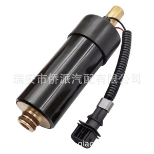 Fuel <b>Pump</b> For Volvo <b>12V</b> Electric Fuel <b>Pump</b> With Connector And O-Rings Fit Manual Transmission Models - Product Image 3