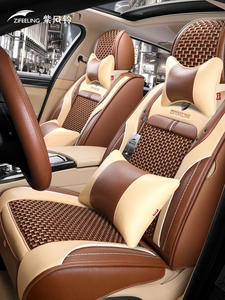 Fundas de asiento de coche personalizadas, fundas de seda de hielo con cubierta de volante, conjunto completo de verano para <span class=keywords><strong>KIA</strong></span> <span class=keywords><strong>SPORTAGE</strong></span> - Product Image 5