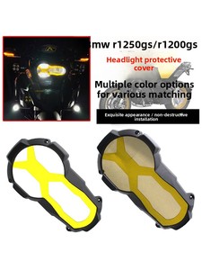 Protection de phare de <span class=keywords><strong>moto</strong></span> compatible avec BMW R1200GS R1250GS, protection de phare avant, couvercle de phare - Product Image 6