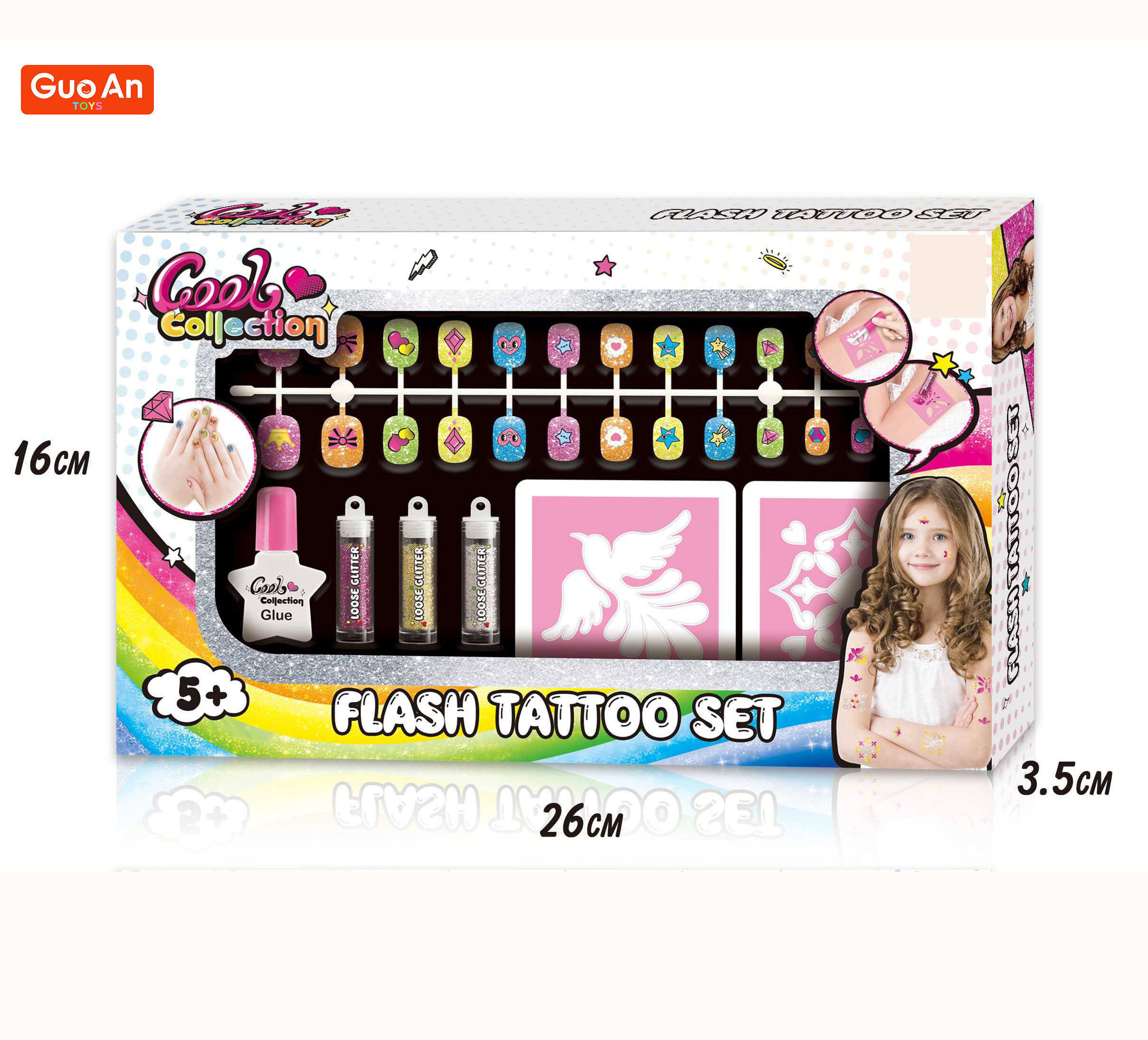 มีสีสัน