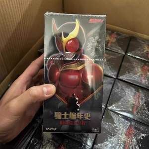 Cartes de collection Kamen Rider Kuuga Heritage Collection - Rider Chronicle Kuuga Chapitre 2000 - Cartes à collectionner officielles - Packs de boosters - Product Image 6