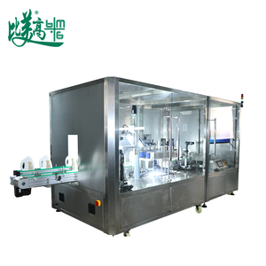 Sistema <span class=keywords><strong>de</strong></span> Inspección Visual CCD para Botellas <span class=keywords><strong>de</strong></span> Plástico |   Comprobación <span class=keywords><strong>de</strong></span> tapas, asas, etiquetas, manchas, flash, molduras cortas y arrugas - Product Image 6