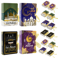 Boîtes à bonbons en forme de livre sur le thème de l'Eid Mubarak, boîtes à friandises pour la fête du Ramadan avec rubans dorés, boîte cadeau pour la fête du Ramadan musulman