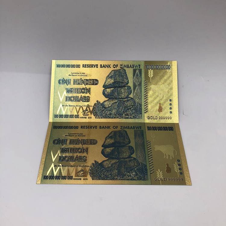 one hundred trillion