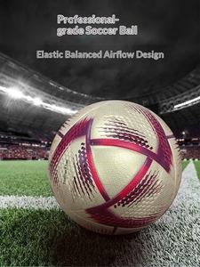 <span class=keywords><strong>Ballon</strong></span> <span class=keywords><strong>de</strong></span> football <span class=keywords><strong>de</strong></span> <span class=keywords><strong>taille</strong></span> officielle 5, cousu à la machine, en PU thermocollé, pour les sports <span class=keywords><strong>de</strong></span> plein air, les compétitions et les jeux - Product Image 3