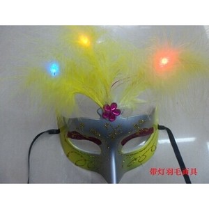 หน้ากากขนนกเรืองแสงหลากสีสัน หน้ากากปาร์ตี้ฮาโลวีนแบบมีไฟ - Product Image 2
