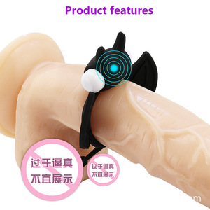 뜨거운 판매 토끼 진동 반지 남성 페니스 반지 사정 지연 남자를위한 섹스 토이 - Product Image 2
