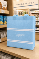 Sac de courses non tissé pour les magasins de proximité, les épiceries, les boutiques de vêtements, les centres commerciaux, pochette d'emballage personnalisée imprimée