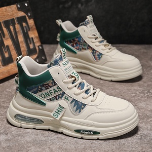 Chaussures de course d'hiver pour hommes 2025 – Nouveauté, sportives, décontractées, polyvalentes, à semelle épaisse, rehaussantes, légères, en maille, style « Dad Shoes » - Product Image 2